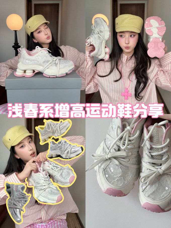 棉麻 H型 基础袖 满印&循环 条纹/波纹 汉字 浅豆沙色 炽白 