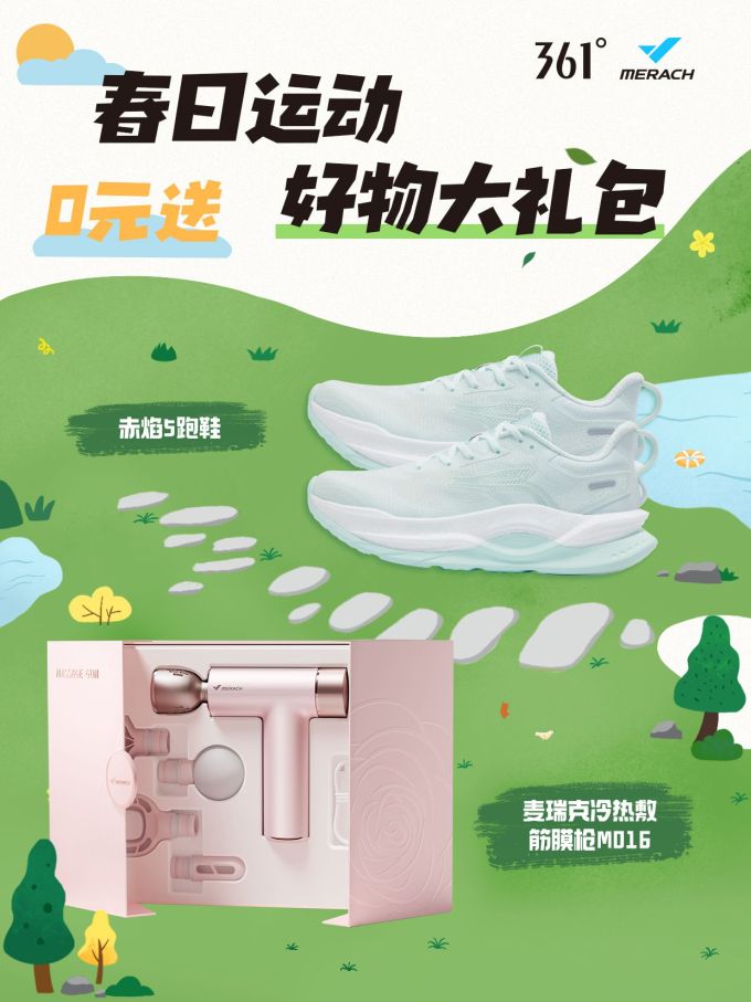 低帮 系带 