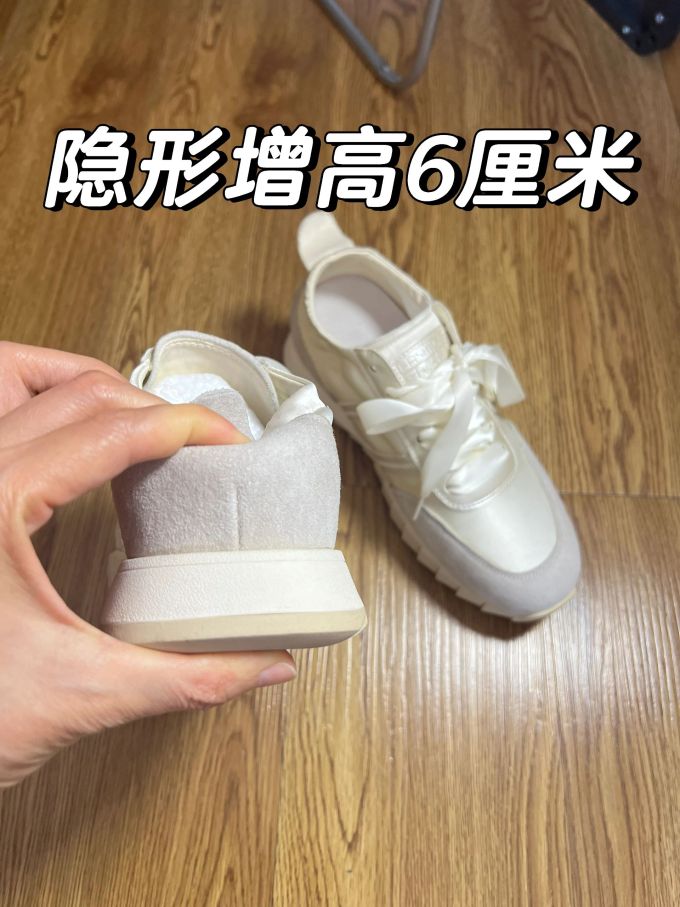 低帮 系带 布面 