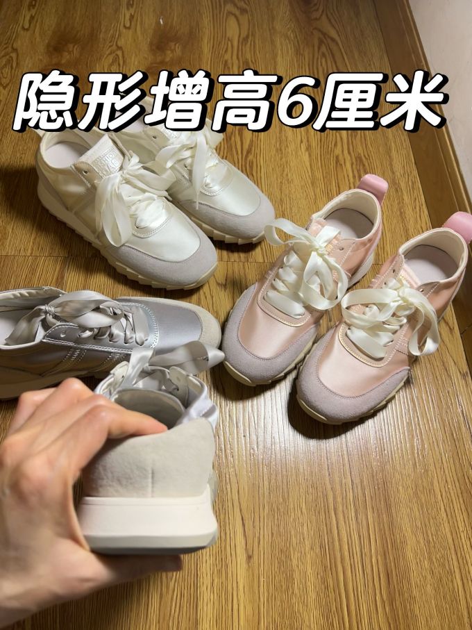 低帮 系带 皮革 