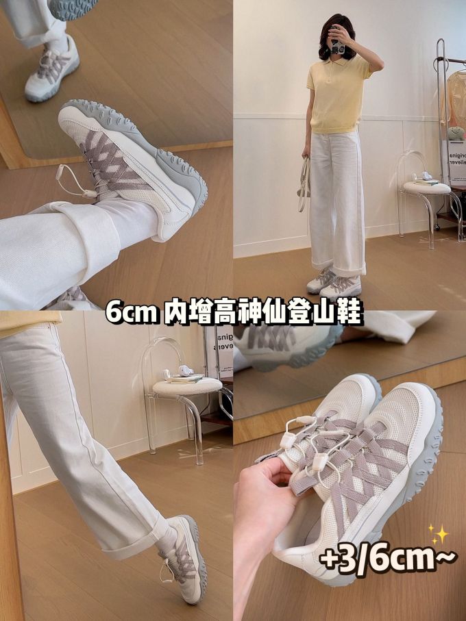蒸汽蓝色 蘑菇色 