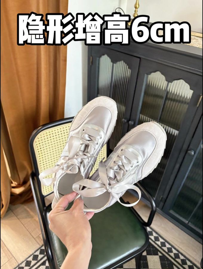 系带 布面 