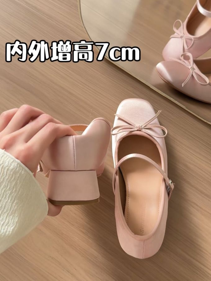 圆头 袢扣 浅口鞋 皮革 