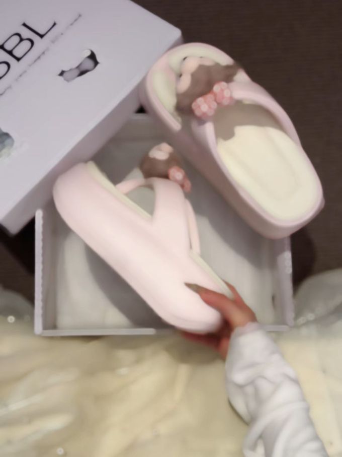 无帮 塑料 