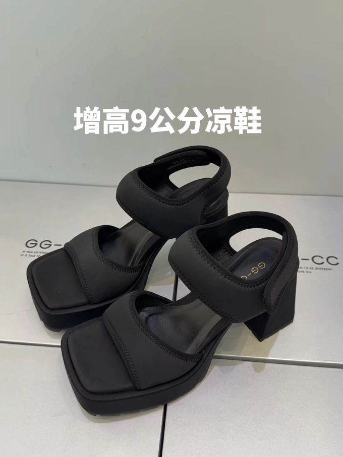 中跟 粗跟 无帮 皮革 