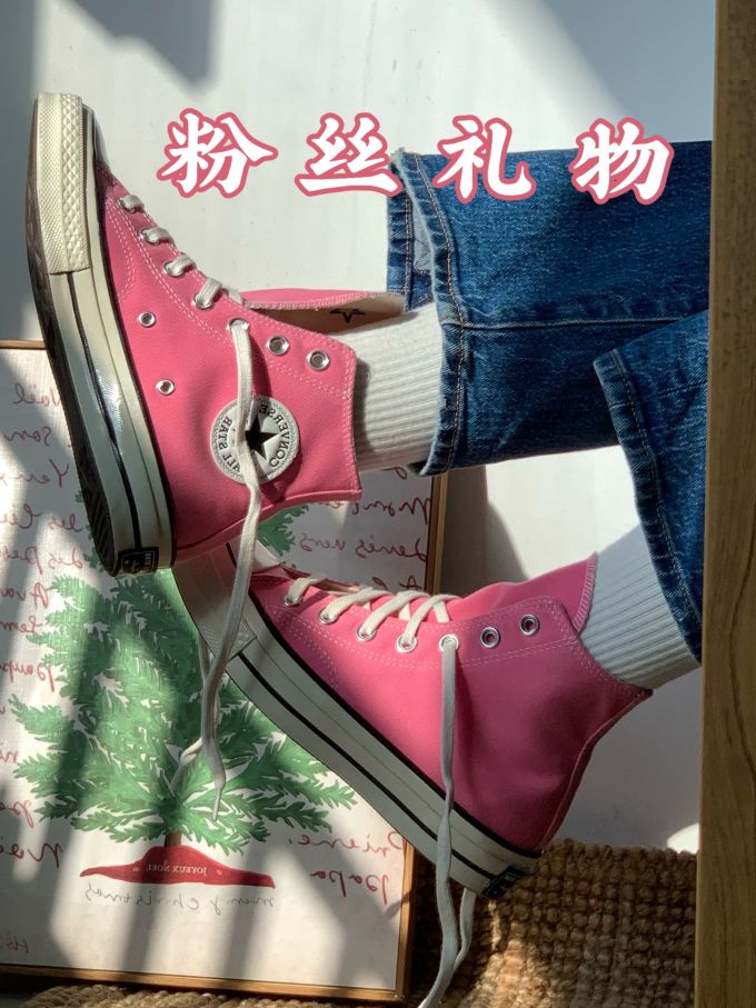 高帮 系带 布面 
