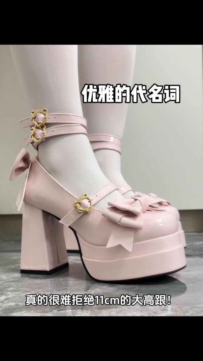 厚底 圆头 袢扣 中口鞋 皮革 