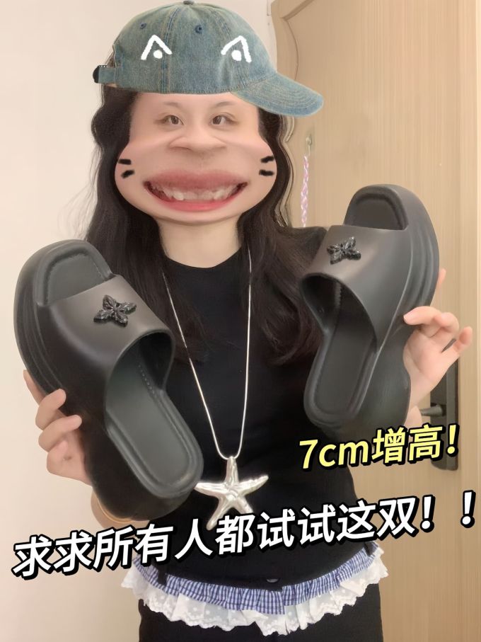 针织面料 基础袖 边缘装饰 踢踏舞鞋色 