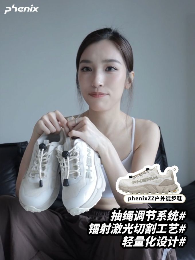 低帮 BOA 