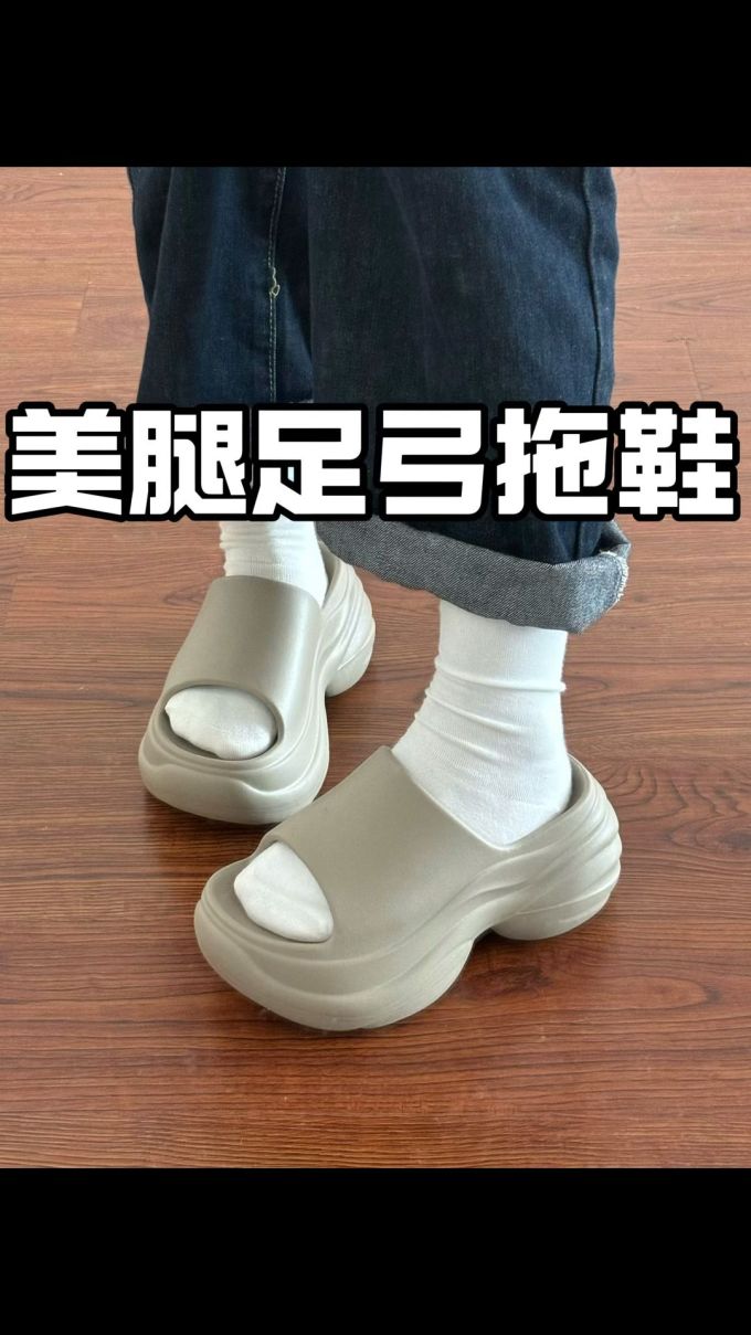 无帮 