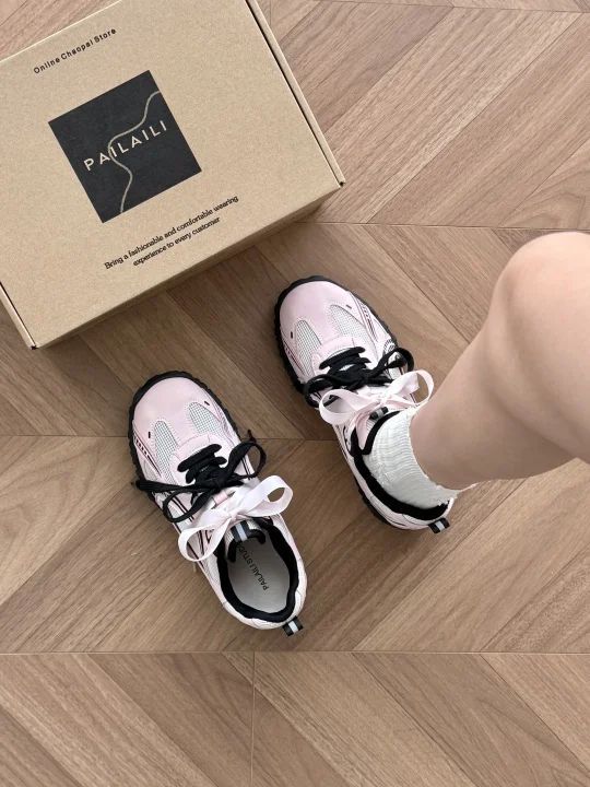 系带 