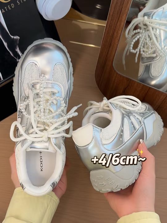 系带 