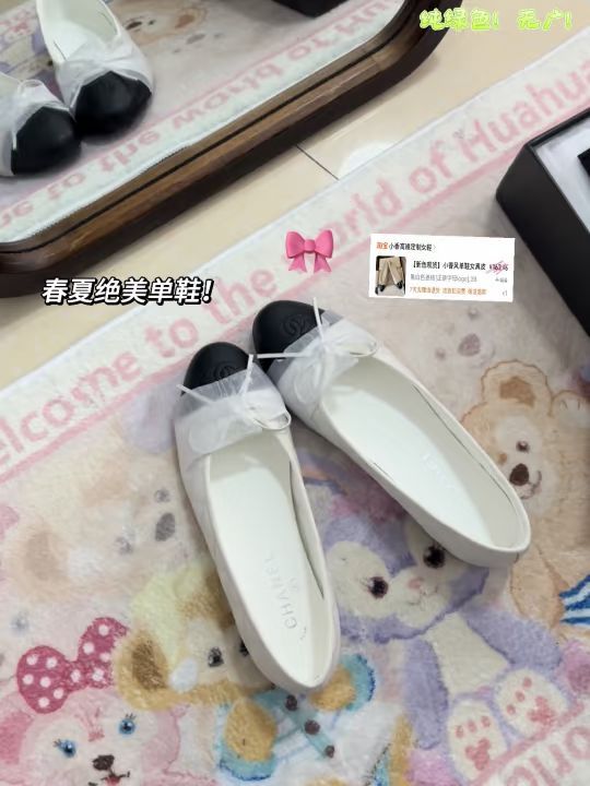圆头 一脚蹬 浅口鞋 塑料 