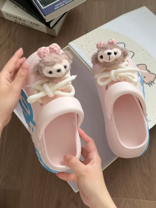 无帮 