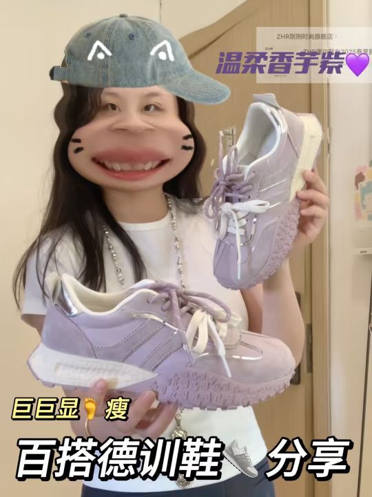 低帮 皮革 