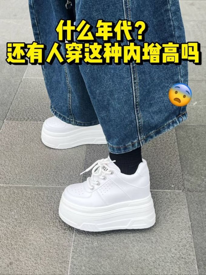 低帮 皮革 