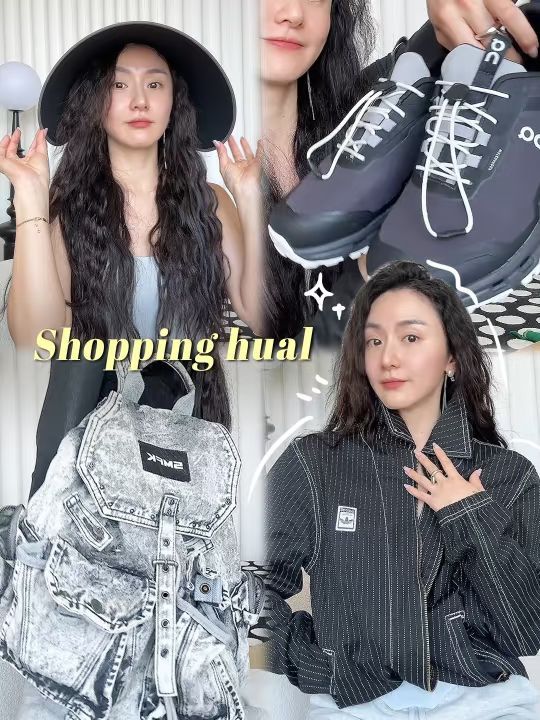 H型 基础袖 满印&循环 条纹/波纹 蓝黑色 全蚀色 徽章 