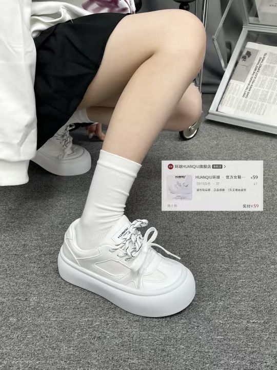 低帮 皮革 