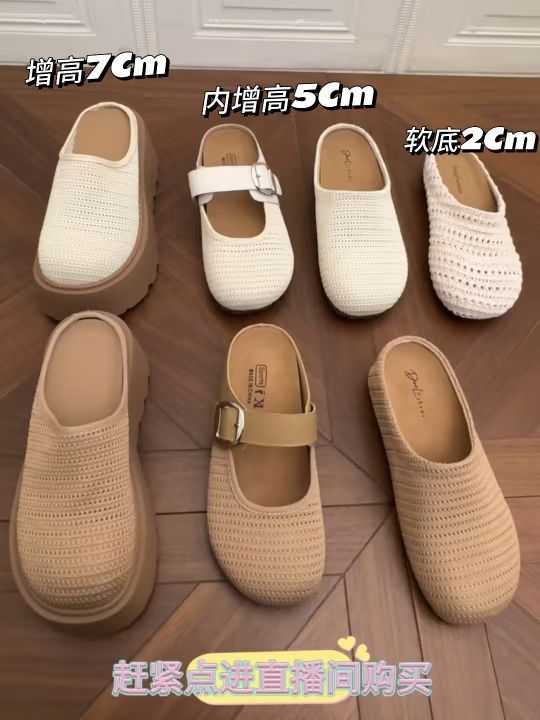 无帮 布面 