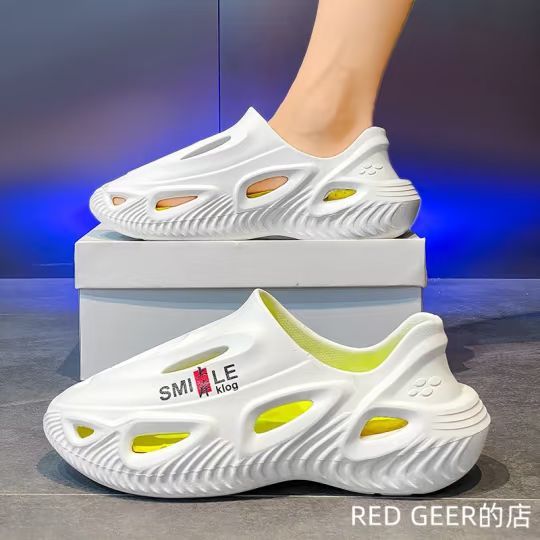 无帮 塑料 