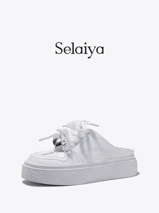 无帮 皮革 