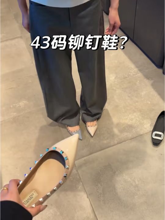踢踏舞鞋色 巧克力棕色 