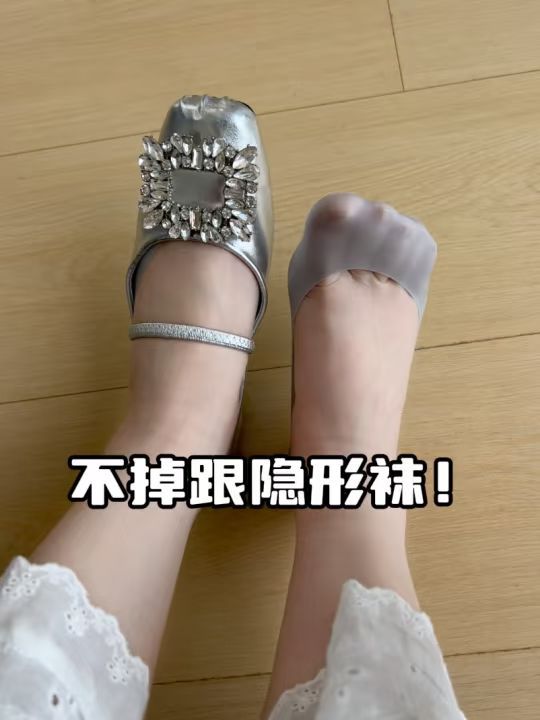 一脚蹬 浅口鞋 皮革 
