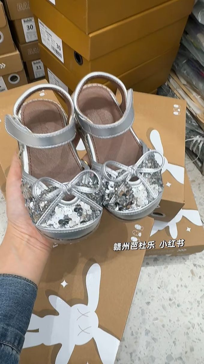 圆头 袢扣 中口鞋 