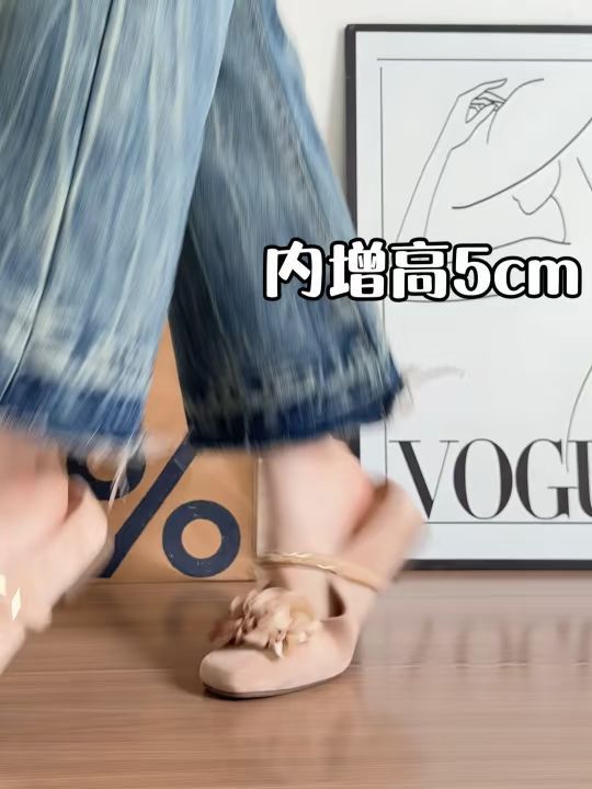 方头 中口鞋 