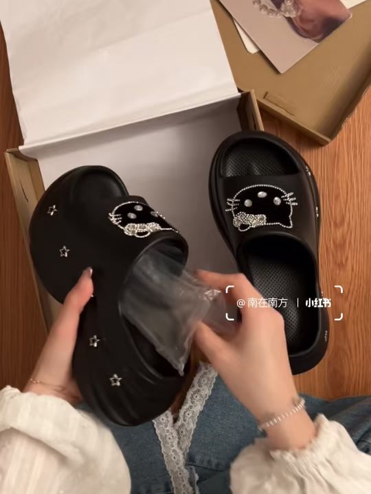圆头 低帮 中口鞋 塑料