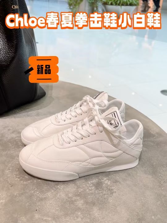 低帮 系带 皮革 