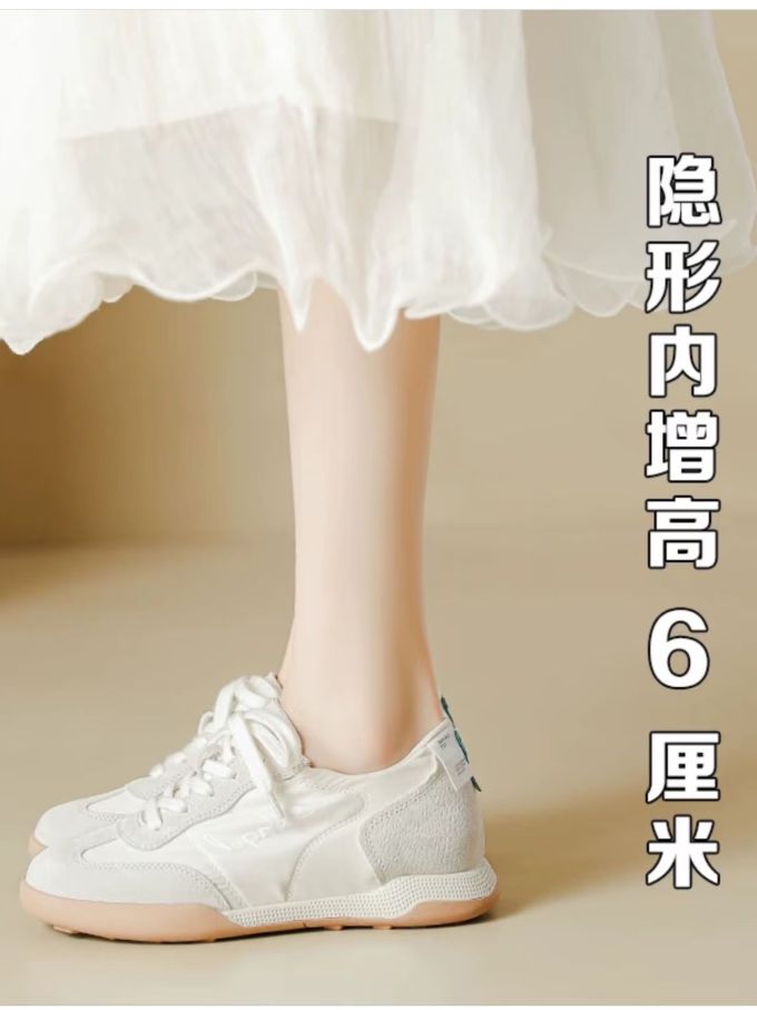 低帮 系带 皮革