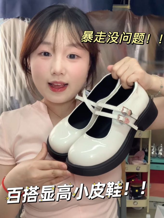 基础袖 局部印染 灰泥色 轻粉色 踢踏舞鞋色