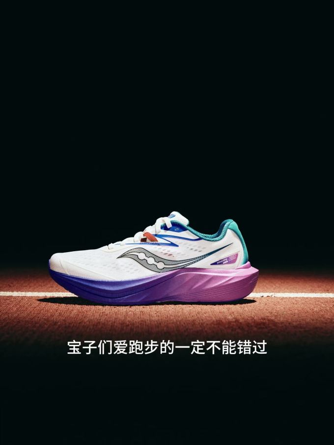 低帮 系带 网面