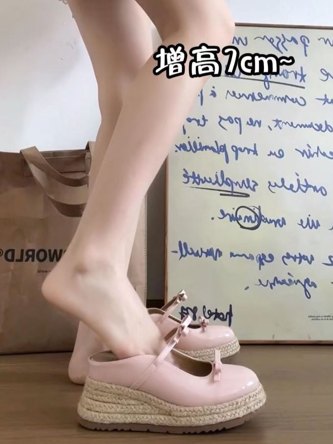 厚底 圆头 中口鞋