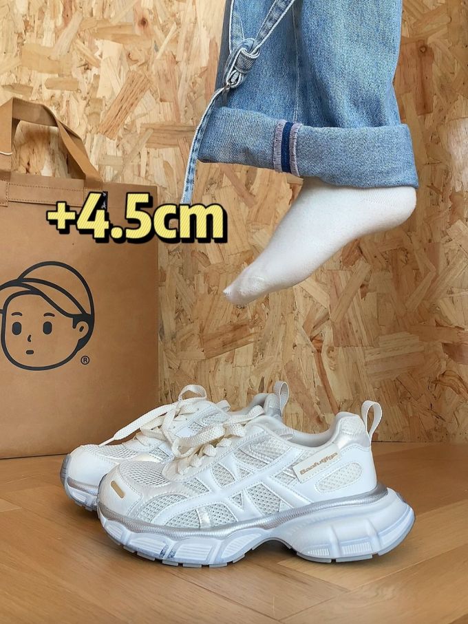 低帮 系带