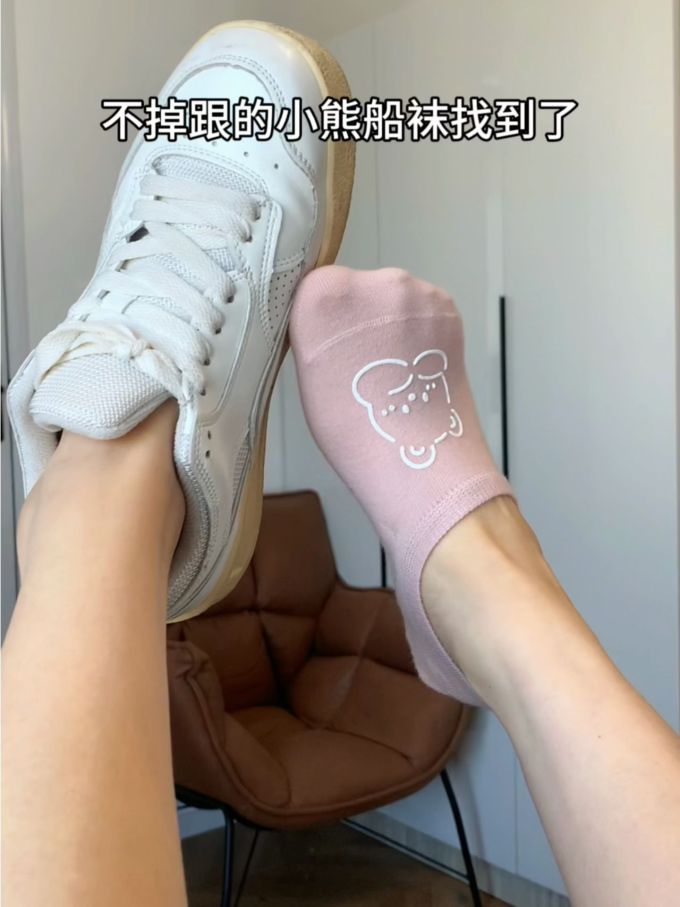 低帮 系带 皮革
