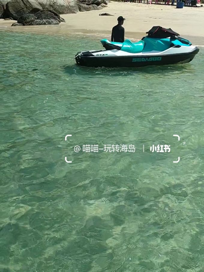 无帮
