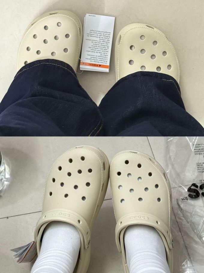 无帮 塑料 