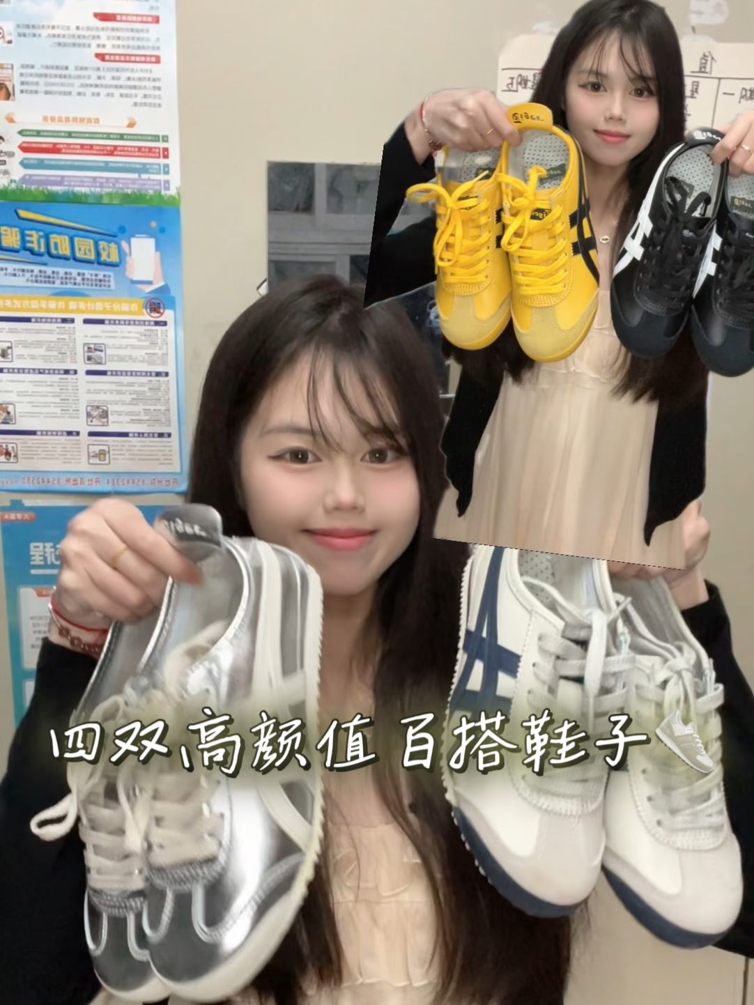 低帮  - VALI鞋履AI设计主图