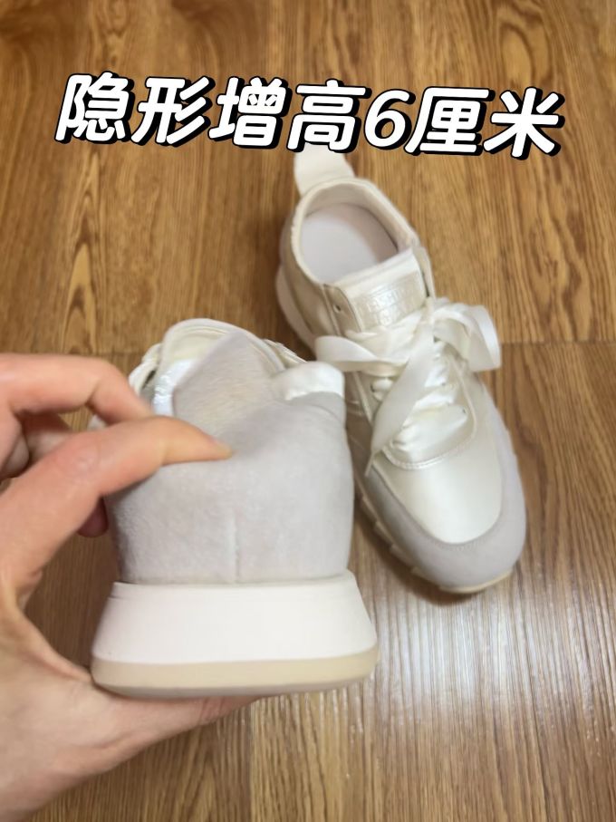 中帮 系带 皮革 