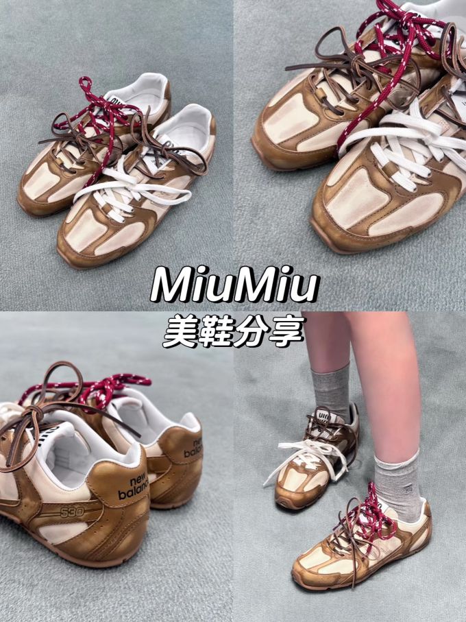 系带 皮革 