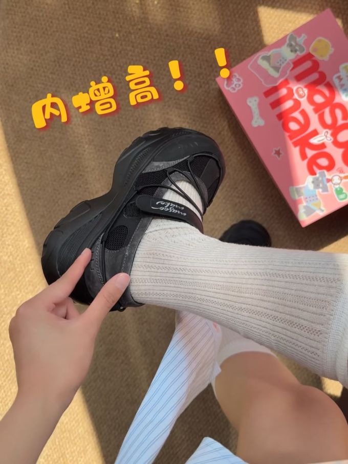 低帮 魔术贴 
