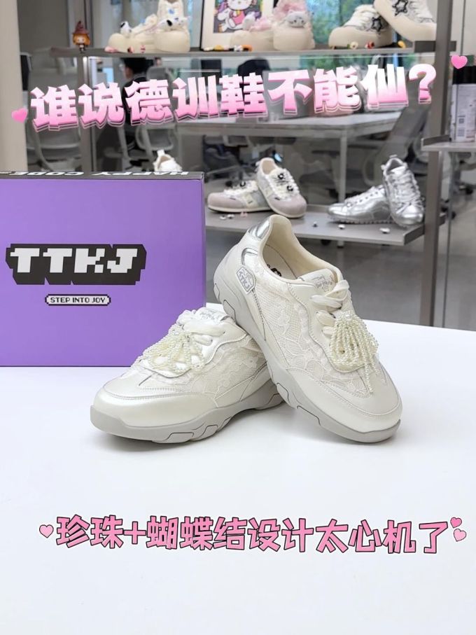 低帮 系带 