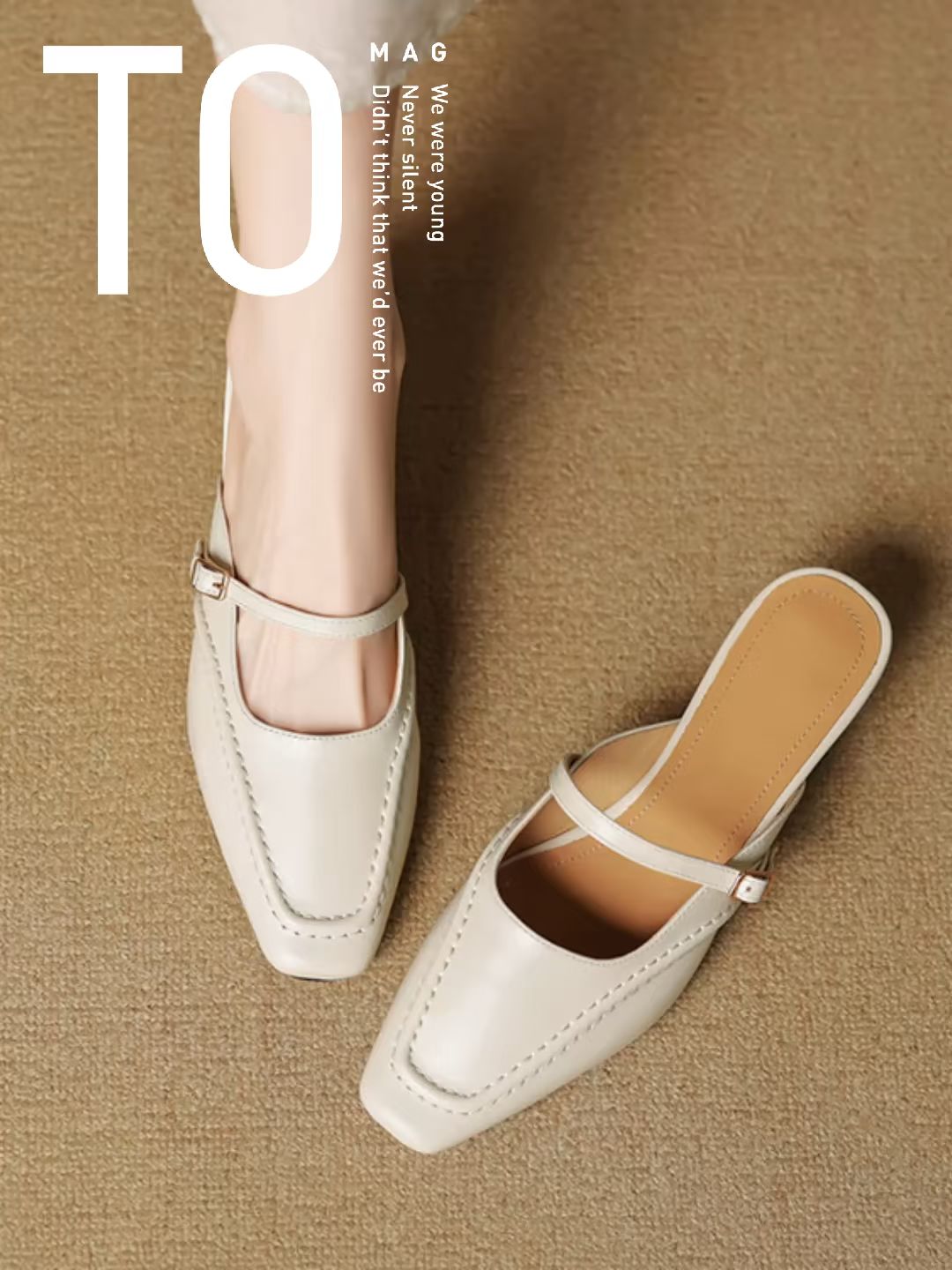 无帮 皮革  - VALI鞋履AI设计主图