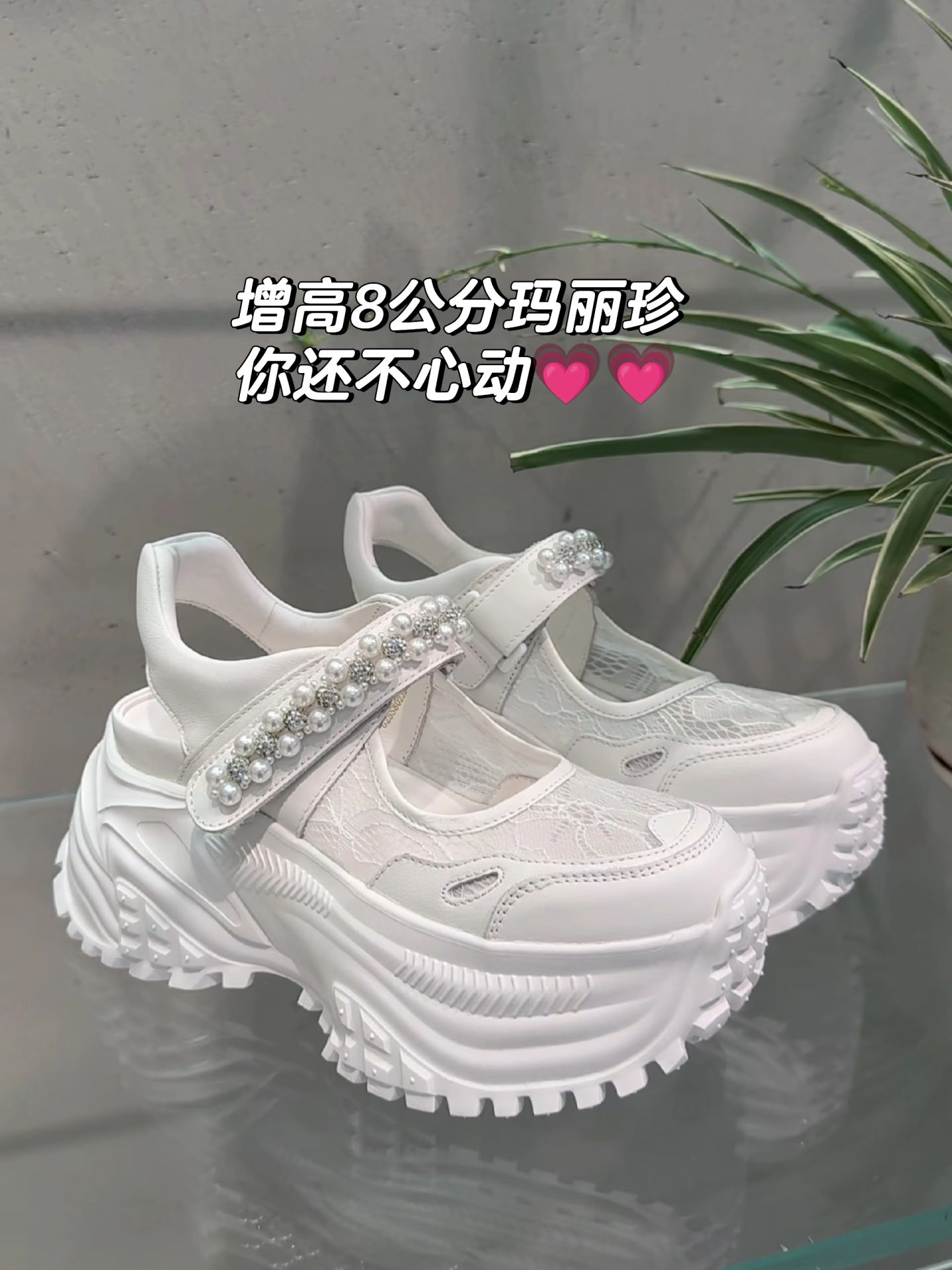 低帮  - VALI鞋履AI设计主图