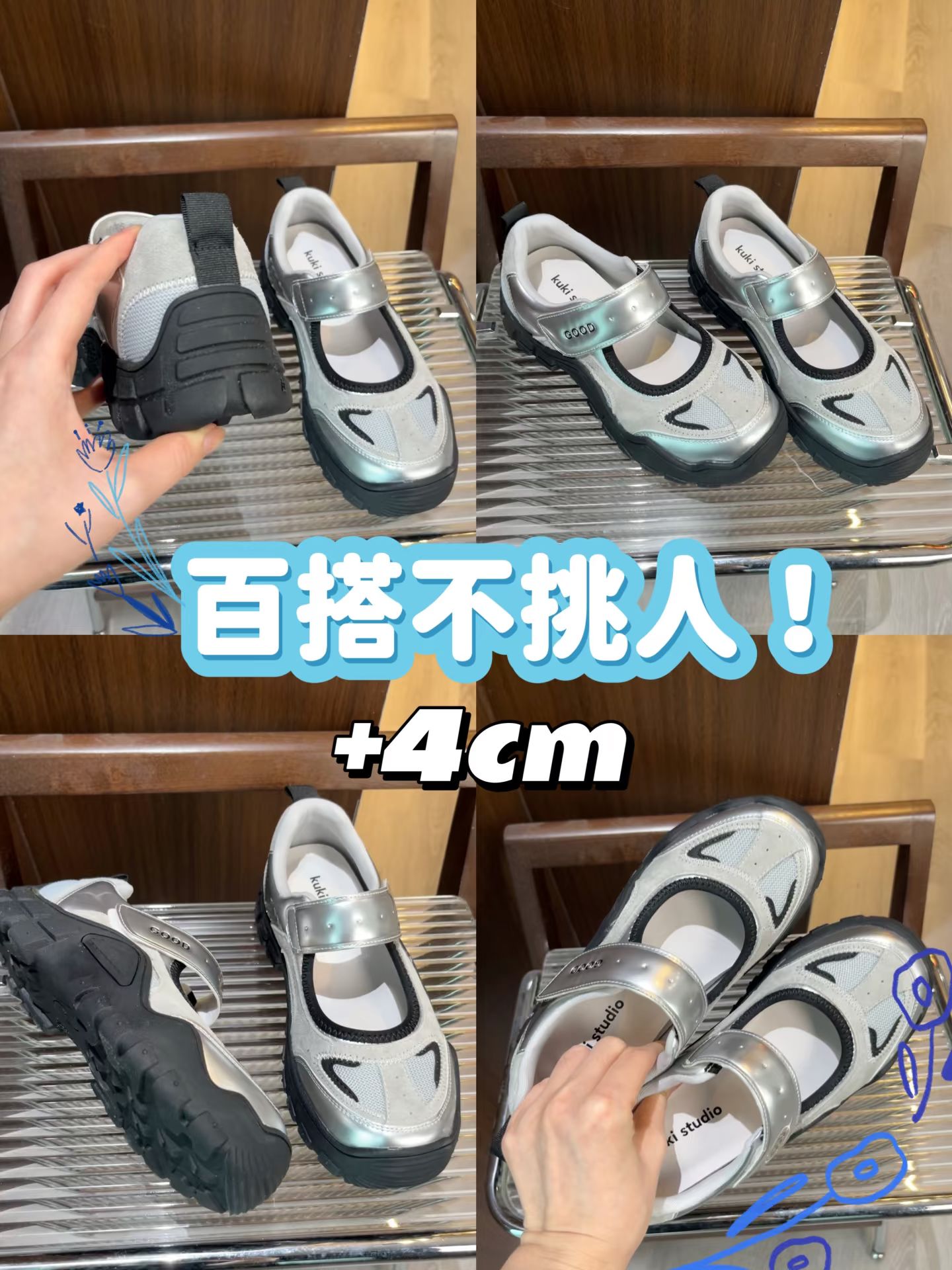 圆头 深口鞋 皮革  - VALI鞋履AI设计主图