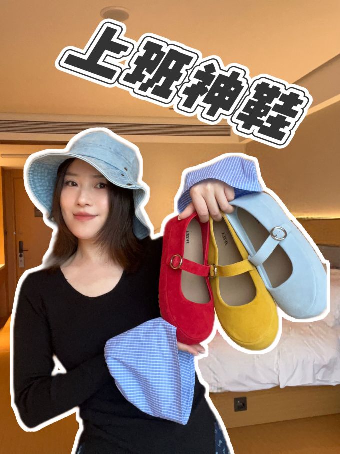 针织面料 H型 基础袖 黑豆色 