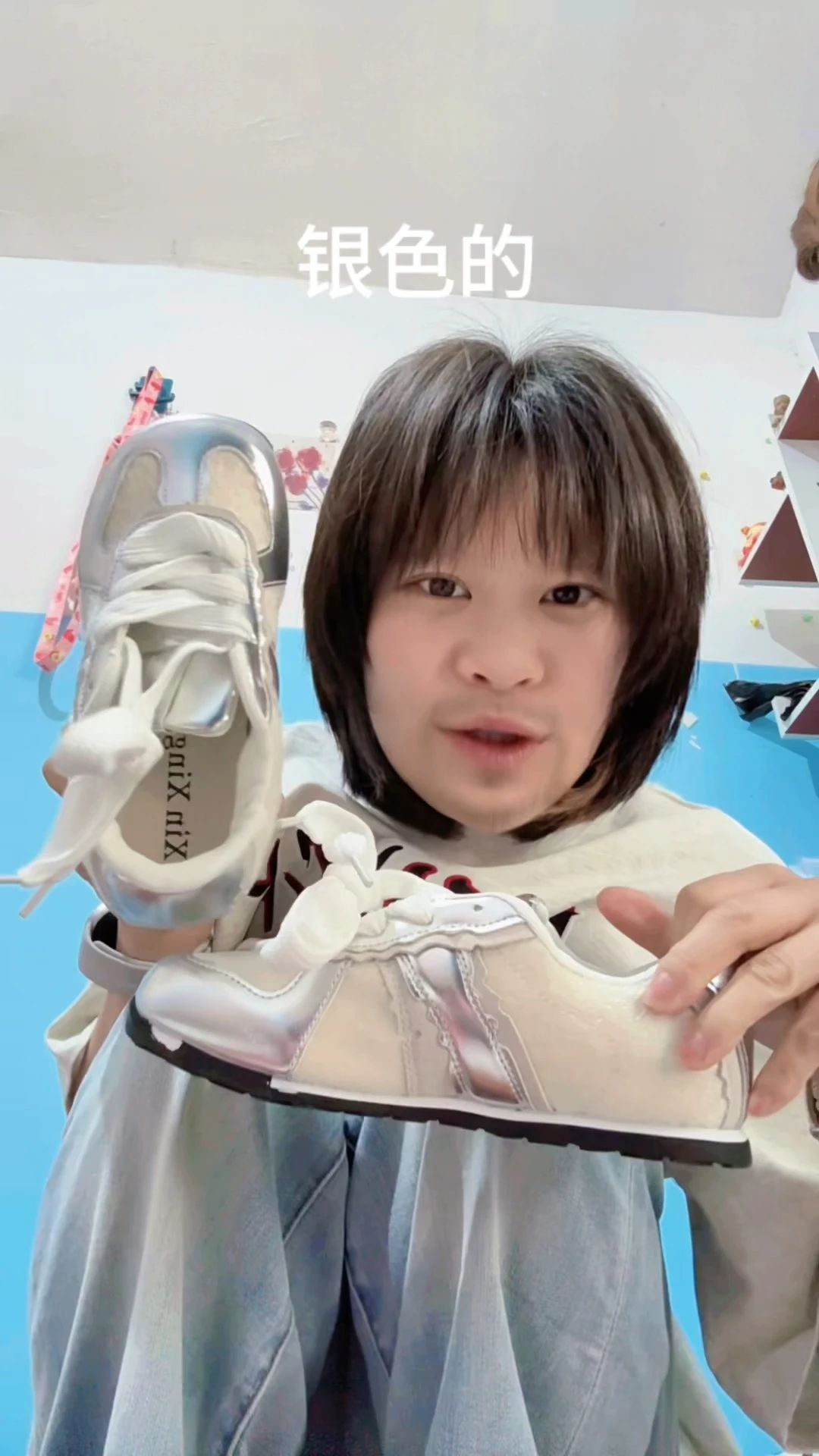 低帮 皮革  - VALI鞋履AI设计主图