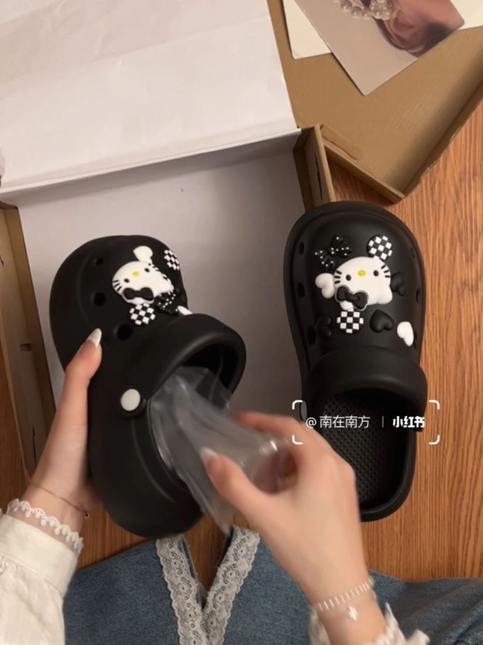 无帮 塑料